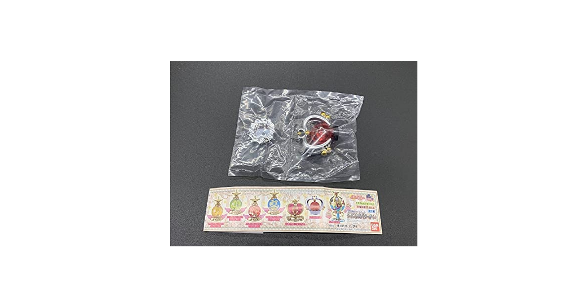 Amazon.co.jp: 美少女戦士セーラームーン クリスタルパワー